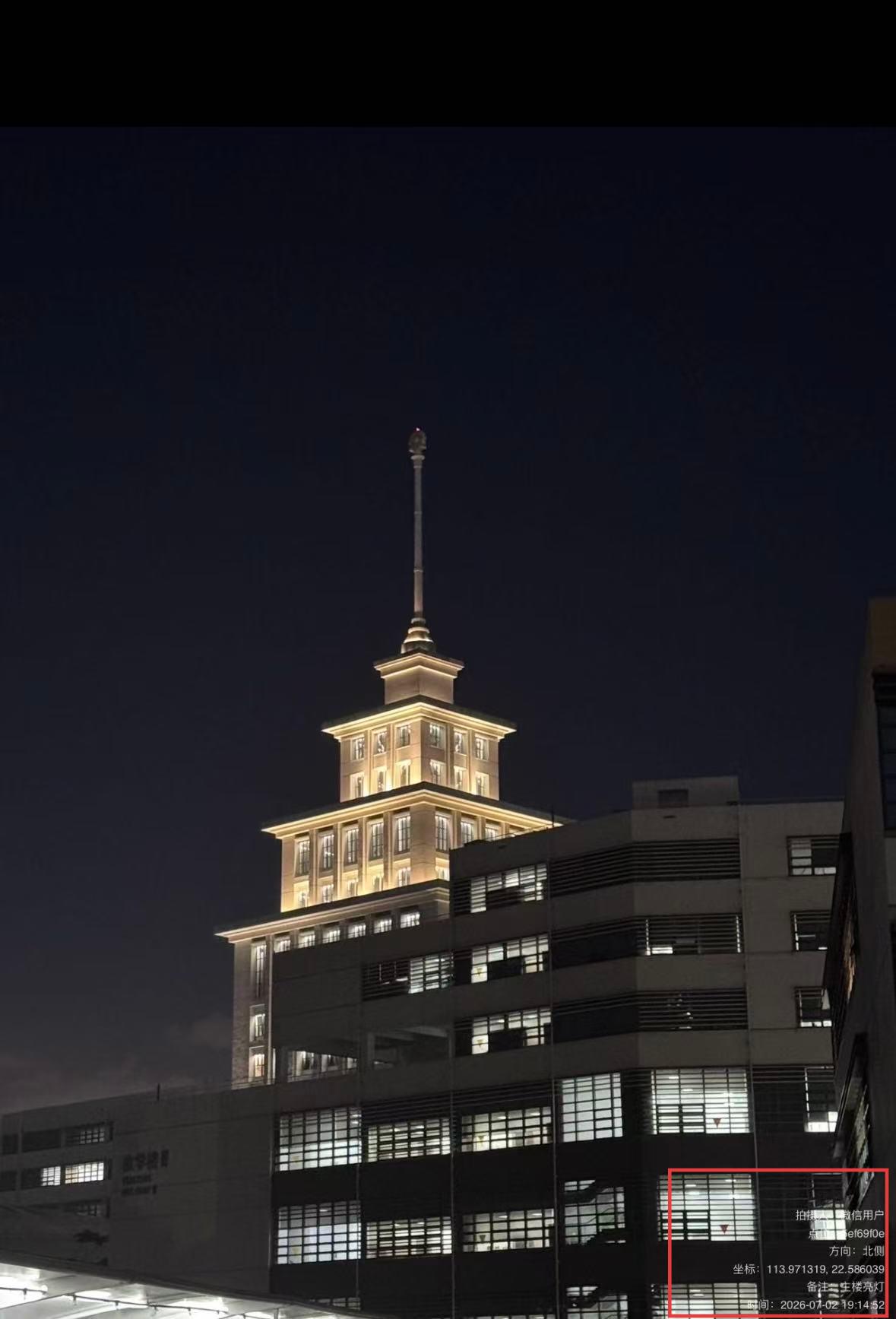 导出照片示例